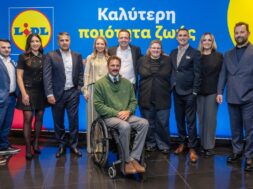 Lidl Panel 2 30 11 25