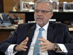 Peireos Megalou 03 08 25