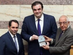 Petralias Pierrakakis Kaklamanis 23 11 25