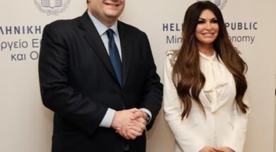 Pierrakakis Guilfoyle 23 11 25