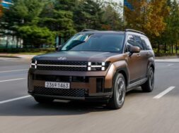 Santa Fe_New 16 11 25