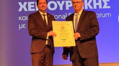 Siasou Pikoulis Vraveusi 23 11 25