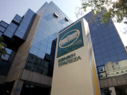 ÅÈÍÉÊÇ ÔÑÁÐÅÆÁ