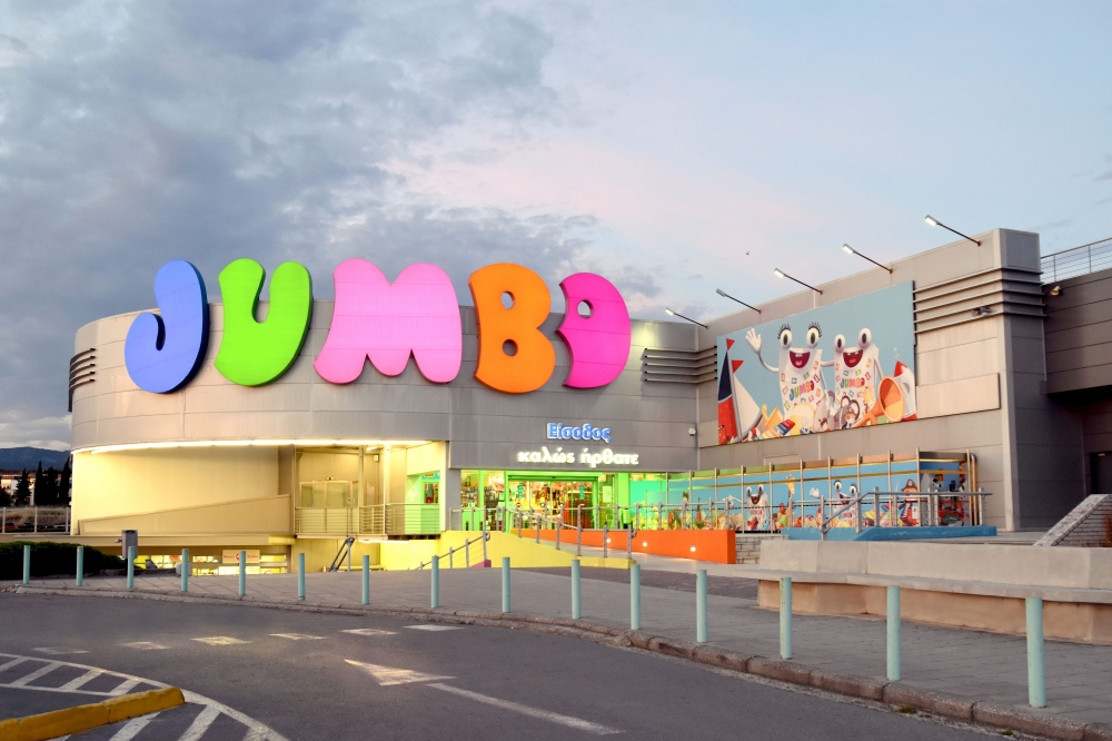JUMBO ΑΝΩΝΥΜΗ ΕΜΠΟΡΙΚΗ ΕΤΑΙΡΙΑ: Στο +8% η αύξηση των πωλήσεων στο 10μηνο του 2025
