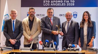 AKTOR EOE Chandakas Mitas Kouvelas Exarchou Pleuritou 07 12 25