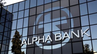 Alpha Bank 21 07 24