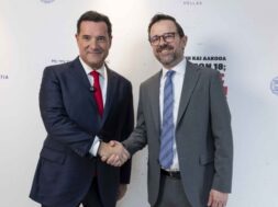 BAT Event_ Georgiadis 07 12 25