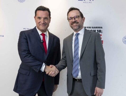 BAT Hellas: Για την προστασία των ανηλίκων, η τεχνητή νοημοσύνη και οι πρωτοβουλίες ενημέρωσης