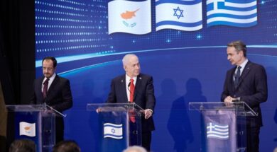 Christodoulidis Netaniarchou Mitsotakis 28 12 25