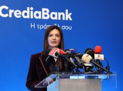 Credia Vetrou 28 12 25