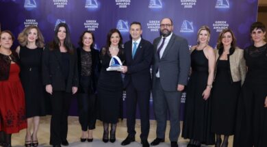 CrediaBank Vretou _2 07 12 25