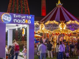 DEI Christmans 28 12 25