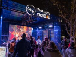 DEI Xmas West Park2 21 12 25