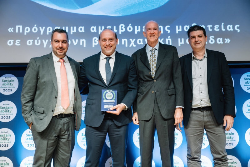 ΕΛΒΑΛΧΑΛΚΟΡ: Διάκριση για τη νέα ειδικότητα «τεχνίτης εργαλειομηχανών»