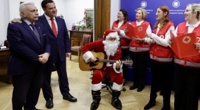 Kalanta Augerinos Georgiadis 28 12 25