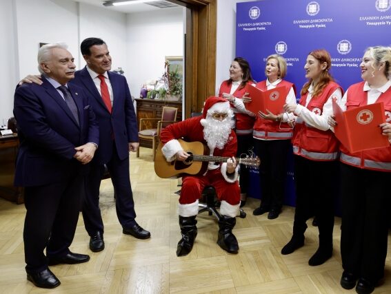 Άδ. Γεωργιάδης-Αν. Αυγερινός: Χριστουγεννιάτικα κάλαντα και επιτυχημένη συνεργασία με ΕΕΣ