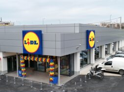 Lidl Evosmos Thessaloniki 28 12 25
