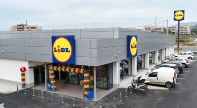 Lidl Evosmos Thessaloniki 28 12 25
