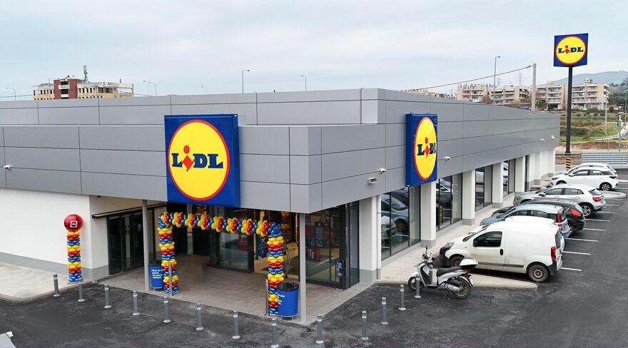 Lidl Ελλάς: Συνεχίζει το πλάνο αναβάθμισης, στον Εύοσμο Θεσσαλονίκης