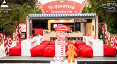 Lidl-Food-Academy-07 12 25