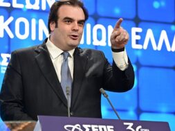 Pierrakakis SEPE 21 12 25