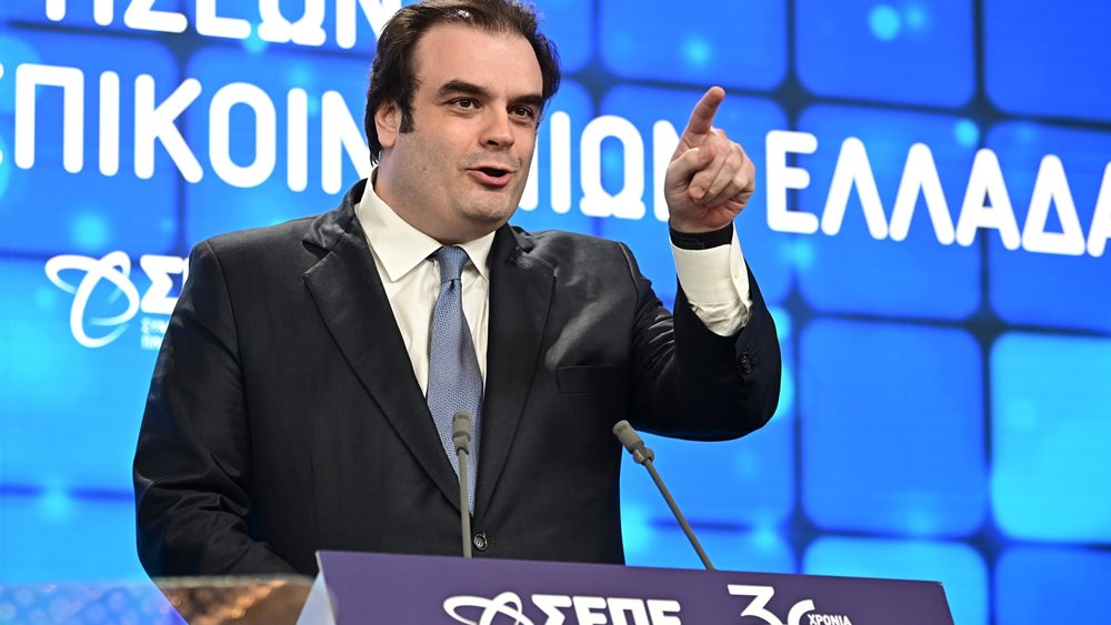 Στην πρώτη πεντάδα της Ευρώπης στην ψηφιακή πολιτική η Ελλάδα σύντομα, είπε ο Κ. Πιερρακάκης