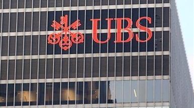 UBS-930-3 17 08 25