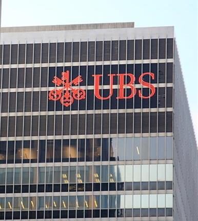 Ισχυρό έτος για τις ευρωπαϊκές και ελληνικές τράπεζες είναι το 2025, σύμφωνα με τη UBS