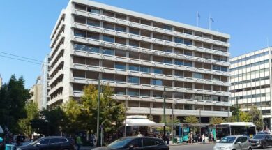 Ypourgio Oikonomikon 14 09 25