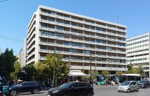 Το success story της Ελλάδας, οι βασικές οικονομικές προκλήσεις και ο Προϋπολογισμός του 2026