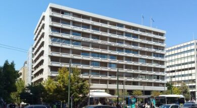 Ypourgio Oikonomikon 14 09 25