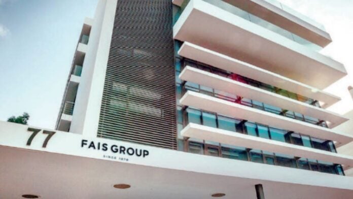 ΦΑΙΣ ΣΥΜΜΕΤΟΧΩΝ Α.Ε.: Απόκτηση ίδιων μετοχών