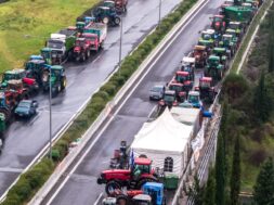 mploka_agroton- 28 12 25