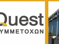 quest-symmetoxvn