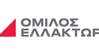 ΟΜΙΛΟΣ-ΕΛΛΑΚΤΩΡ