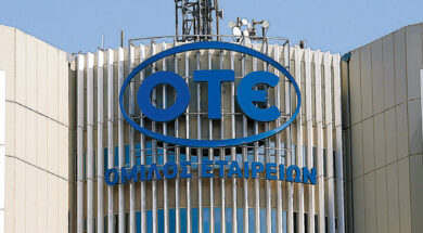 ΟΤΕ