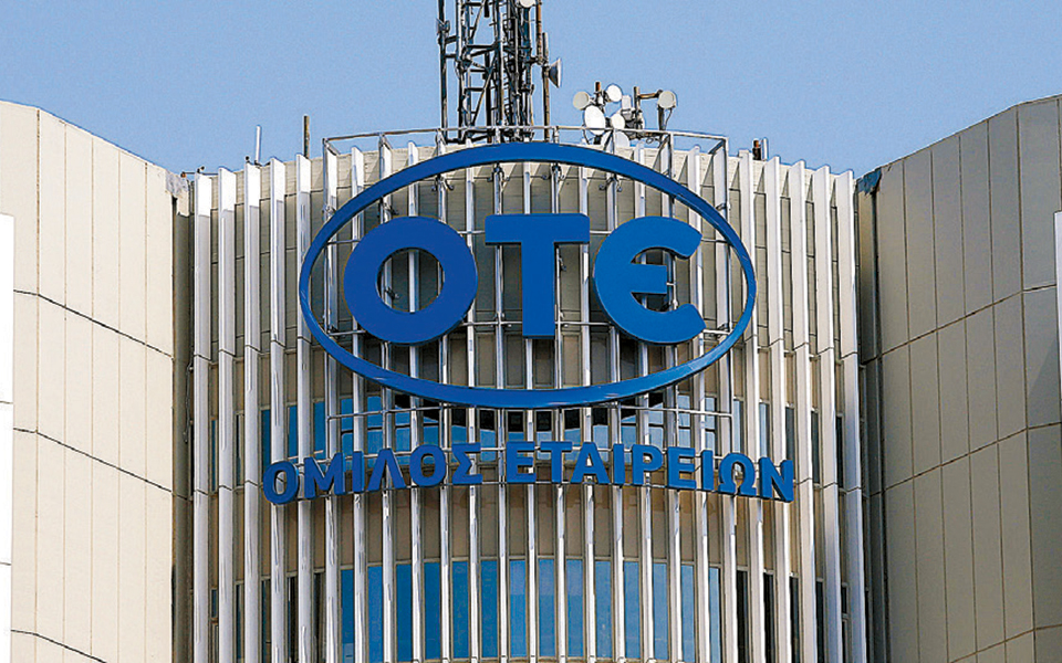 ΟΤΕ Α.Ε.: Αγορά ιδίων μετοχών