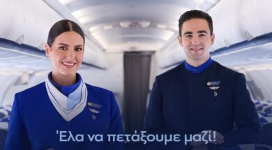 Aegean Open Day People 18 01 26