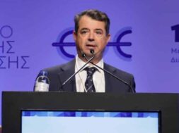 Aisopos- ETHE 01 02 26