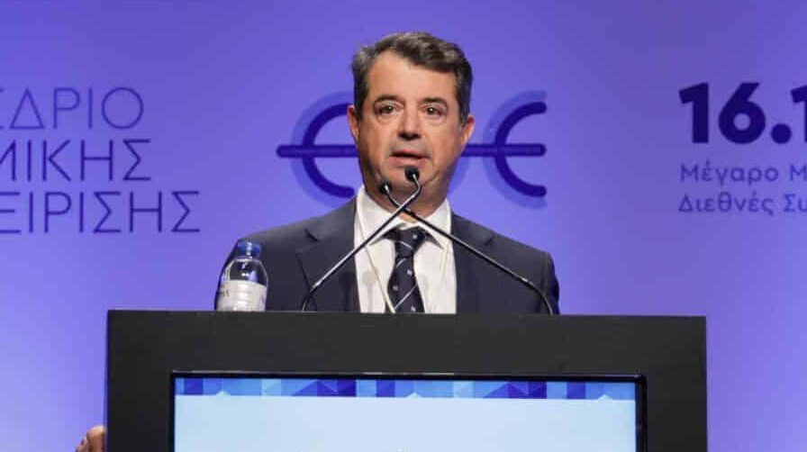 Ένωση Θεσμικών Επενδυτών: Πρόεδρος Χριστόδουλος Αίσωπου