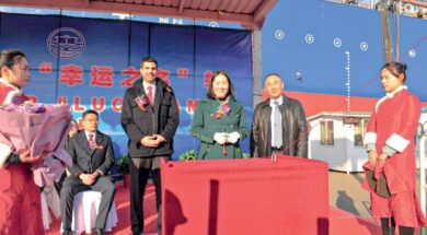 Alimia Group Thanasis Odyseas Laskaridis 25 01 26