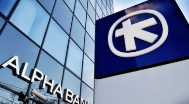 Alpha-Bank-02-1024×680-1