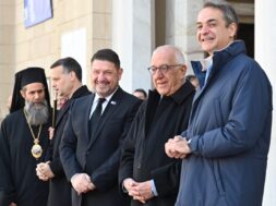 Chardalia Doukas Mitsotakis Kaklamanis 04 01 26