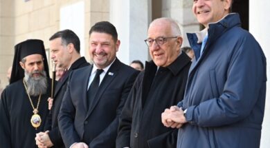 Chardalia Doukas Mitsotakis Kaklamanis 04 01 26