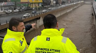 Chardalias Periferia 25 01 26