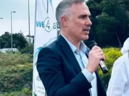 DEI_W4all_A.Ioakimidis_25 01 26