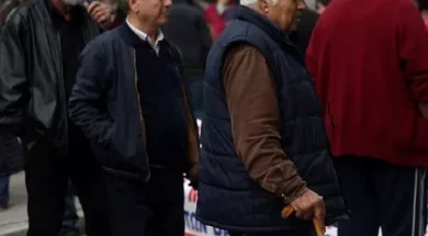 EAEE syntaxiouchoi 18 01 26