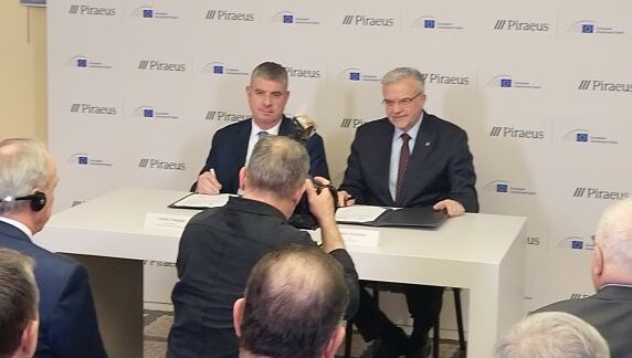 Η πρώτη χρηματοδότηση σε Pan-European Security and Defence Program, από ΕΤΕπ και Πειραιώς