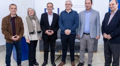 ETVA SOS Dimoutsis Valma Ioannou Psathas Panagiotidis Politiadis 01 02 26