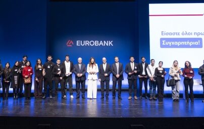 Για 23η χρονιά, στο «Μπροστά για την Παιδεία», βραβεύτηκαν 377 αριστούχοι από την Eurobank